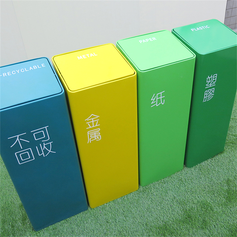 የውጪ ኢንዱስትሪያል 60 ሊትር 4 በ1 የተመደቡ የቆሻሻ መልሶ ጥቅም ላይ የሚውሉ ማጠራቀሚያዎች 5